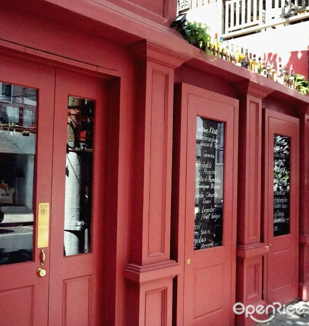 Le Vin