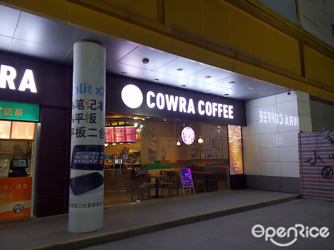 COWRA COFFEE