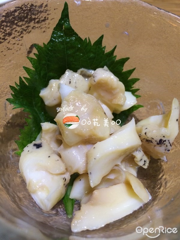 彩真-精心料理