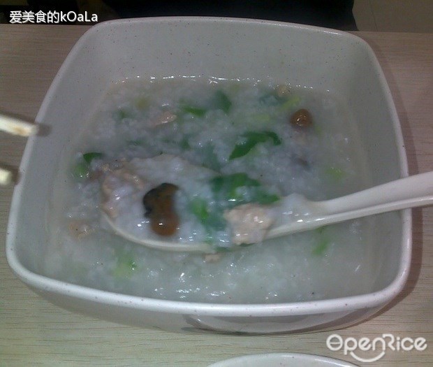 御香粥