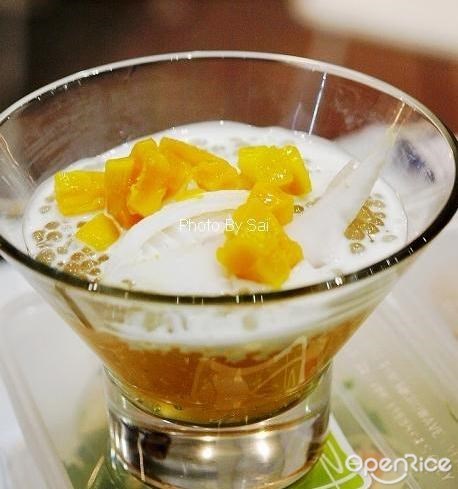 纳摩