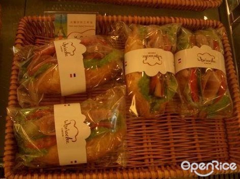拉普利奥咖啡屋
