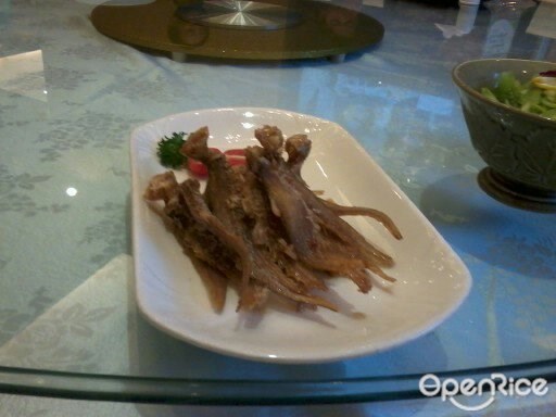 龙汇酒家