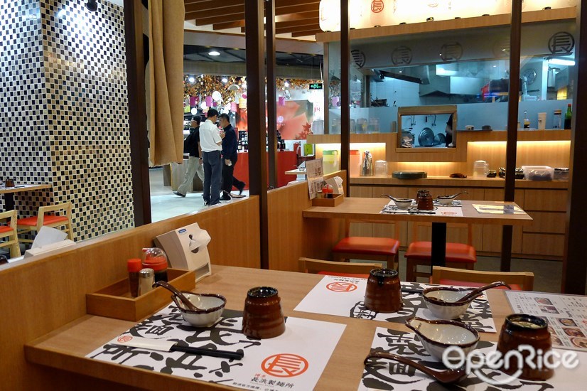博多长浜制面所(卓越世纪中心店)