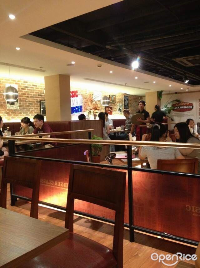 拉亚汉堡
