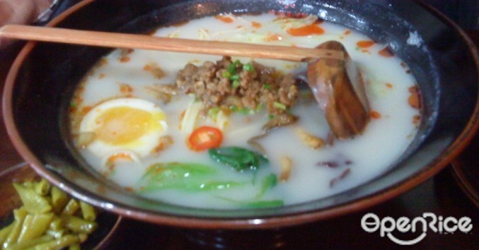 崎味拉面