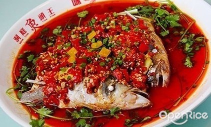 味湘来洞庭鱼头王