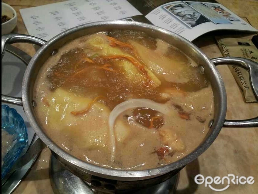 香港荣哥火锅