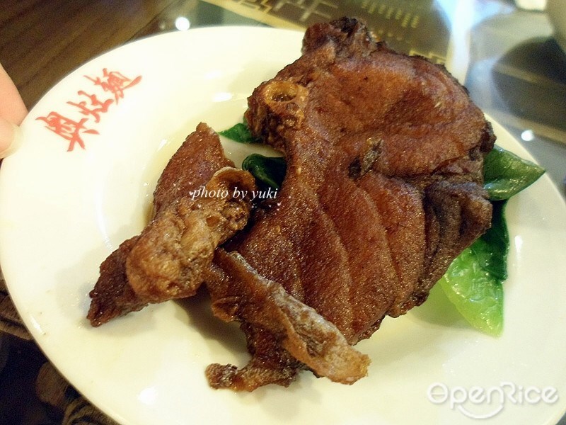 昆山刘锡安奥灶面馆