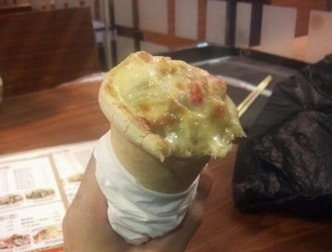 芝整站