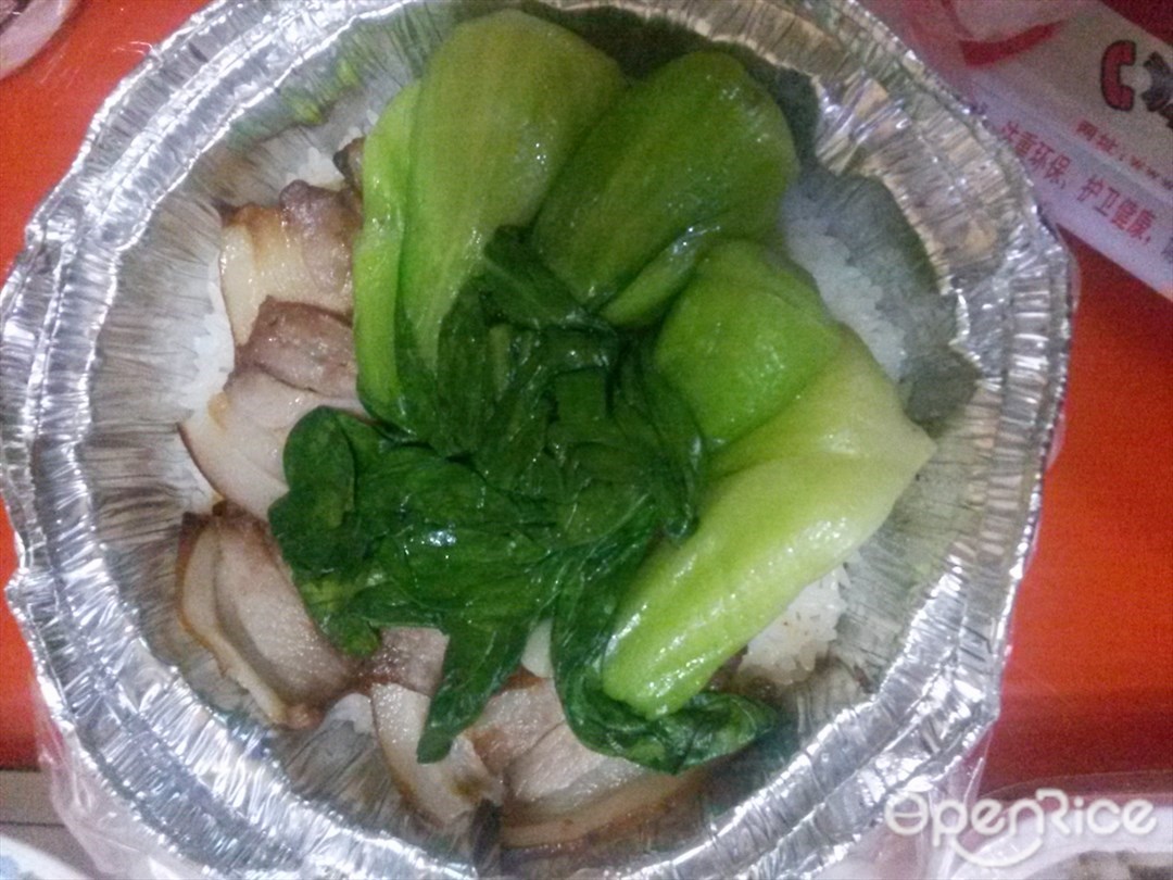 潮记煲仔饭