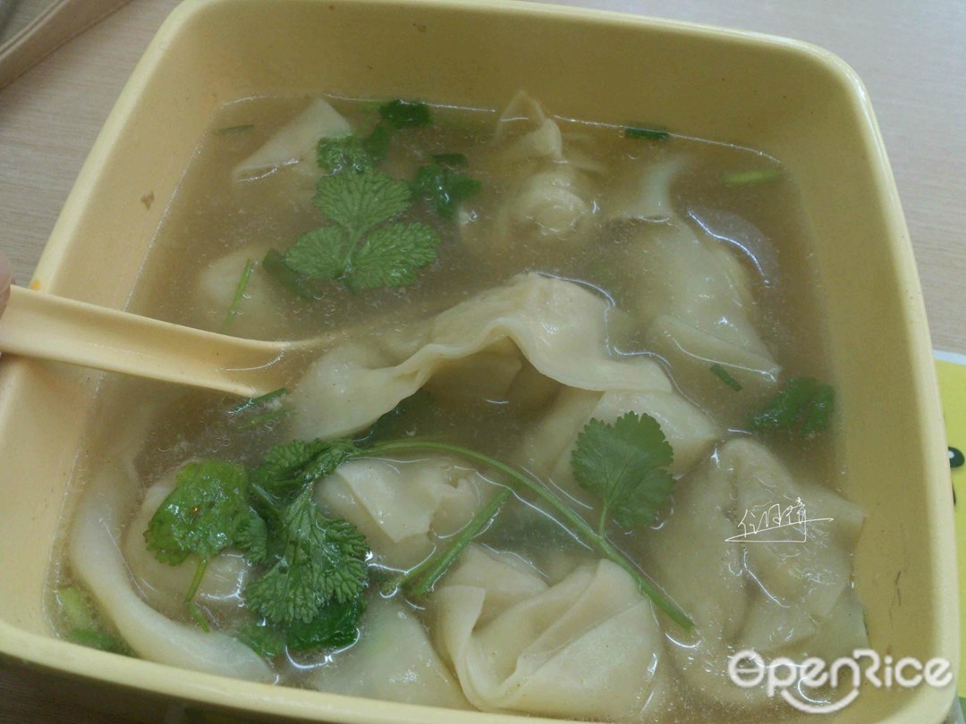 吉祥馄饨