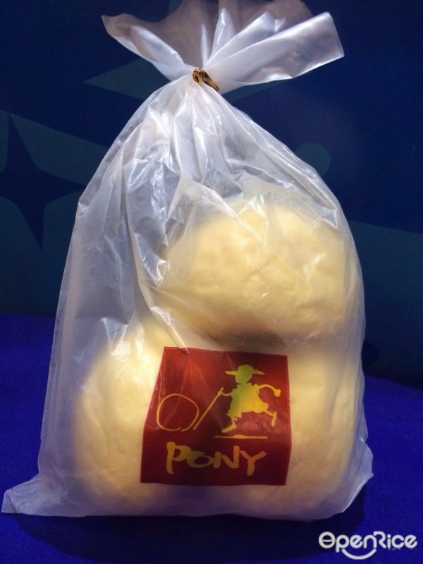 PONY