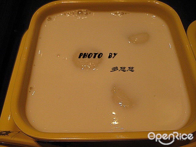 舒蔡记蜃中楼
