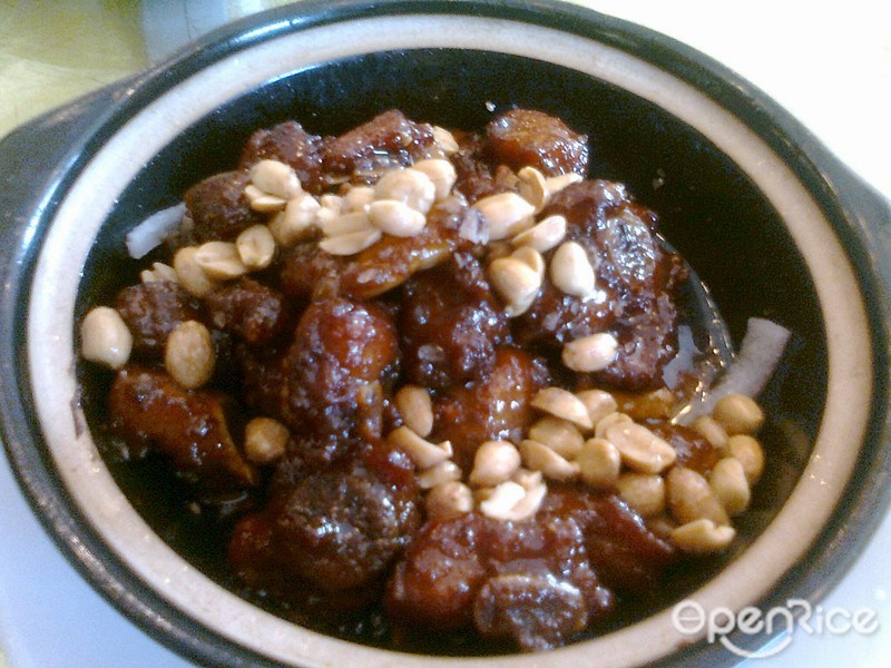 泰和养生食府