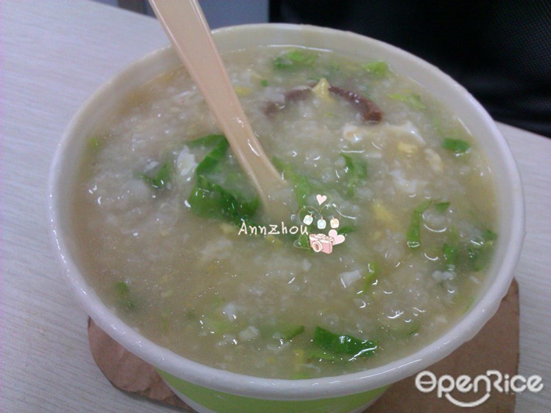 雅珠粥店