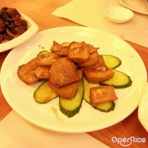 再鑫本帮菜馆