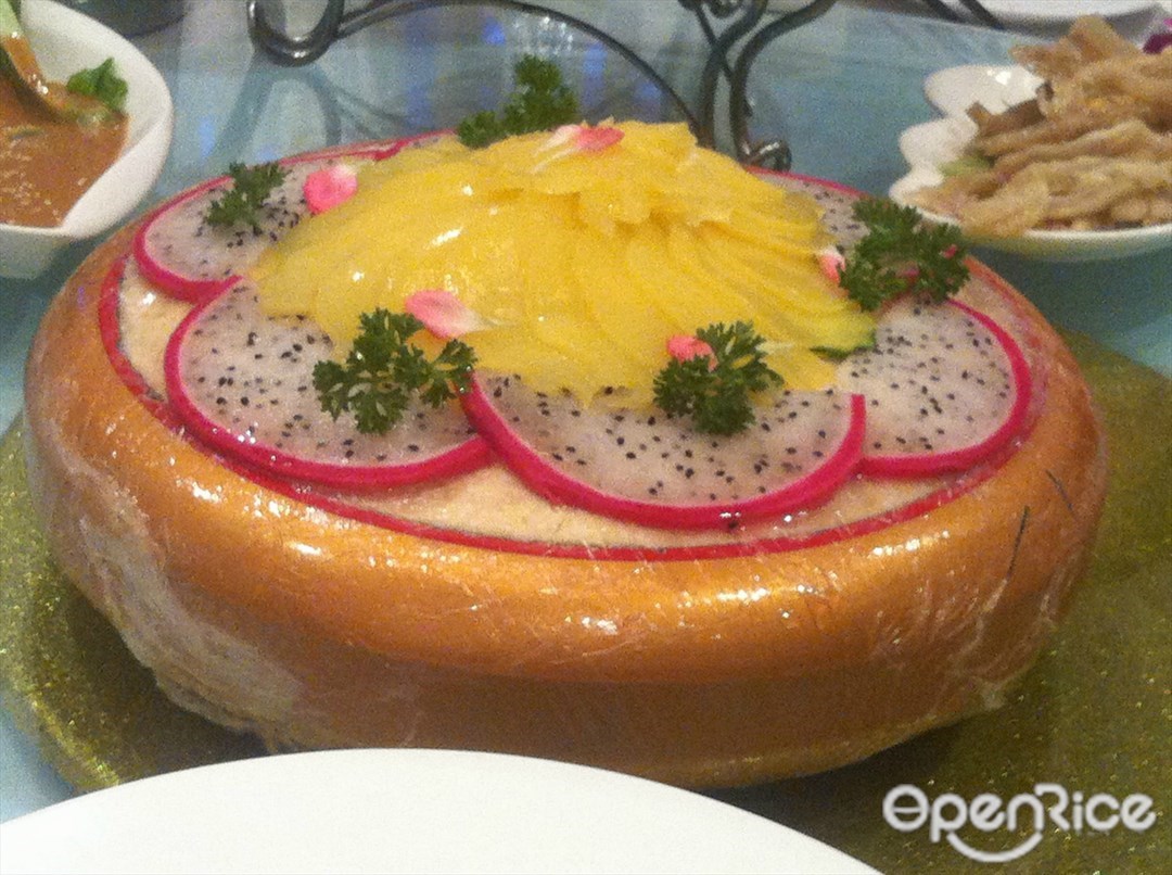 川食公馆