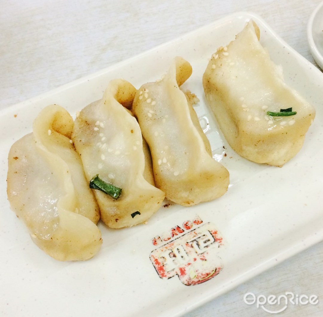 包旺锅贴
