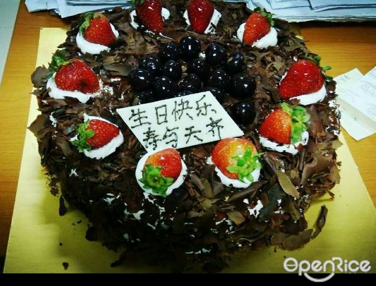 雪贝尔艺术蛋糕坊