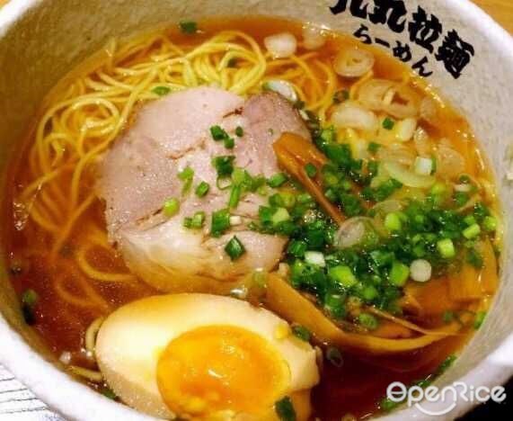 九丸拉面