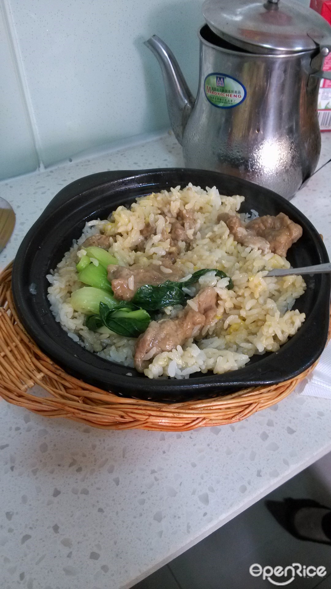 粤点小站