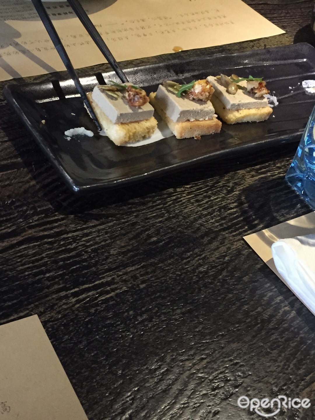 很高兴遇见你