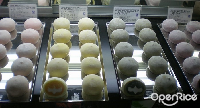 摩提工房