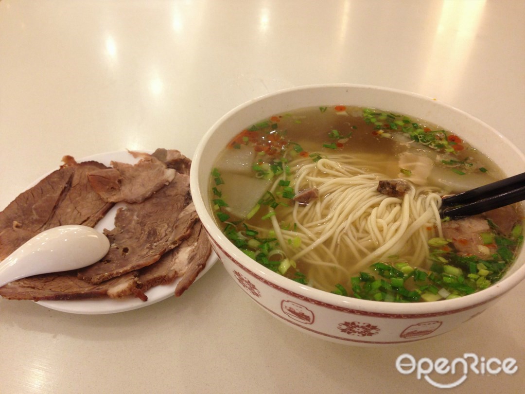 敦煌楼兰州清真牛肉拉面