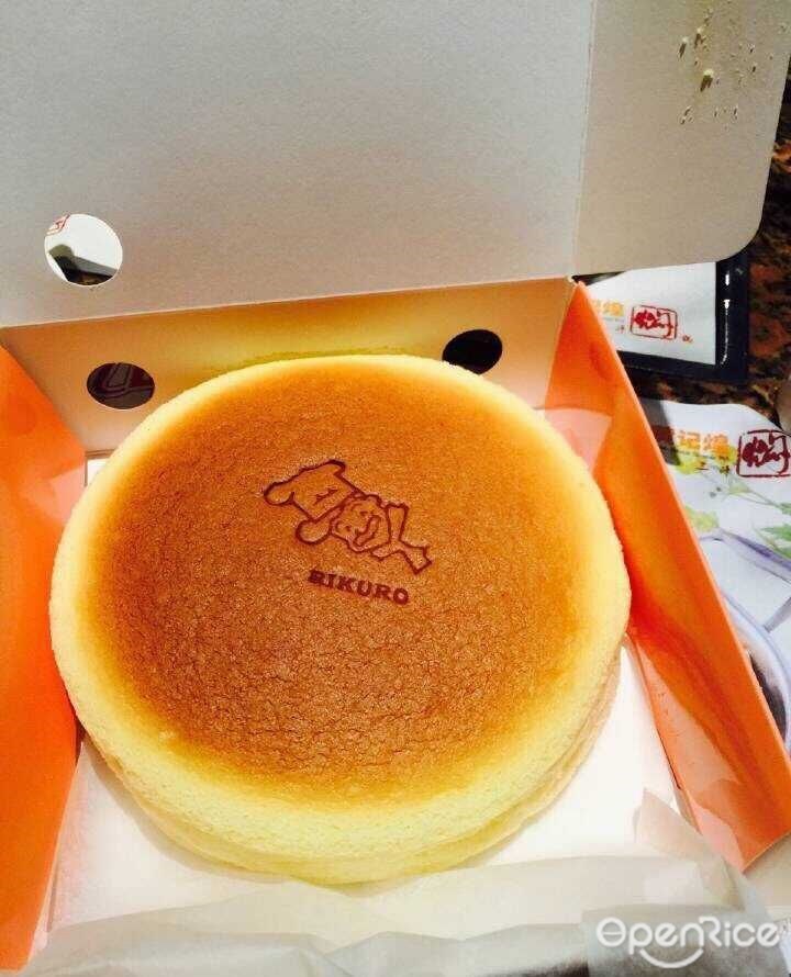 Rikuro瑞可爷爷の店