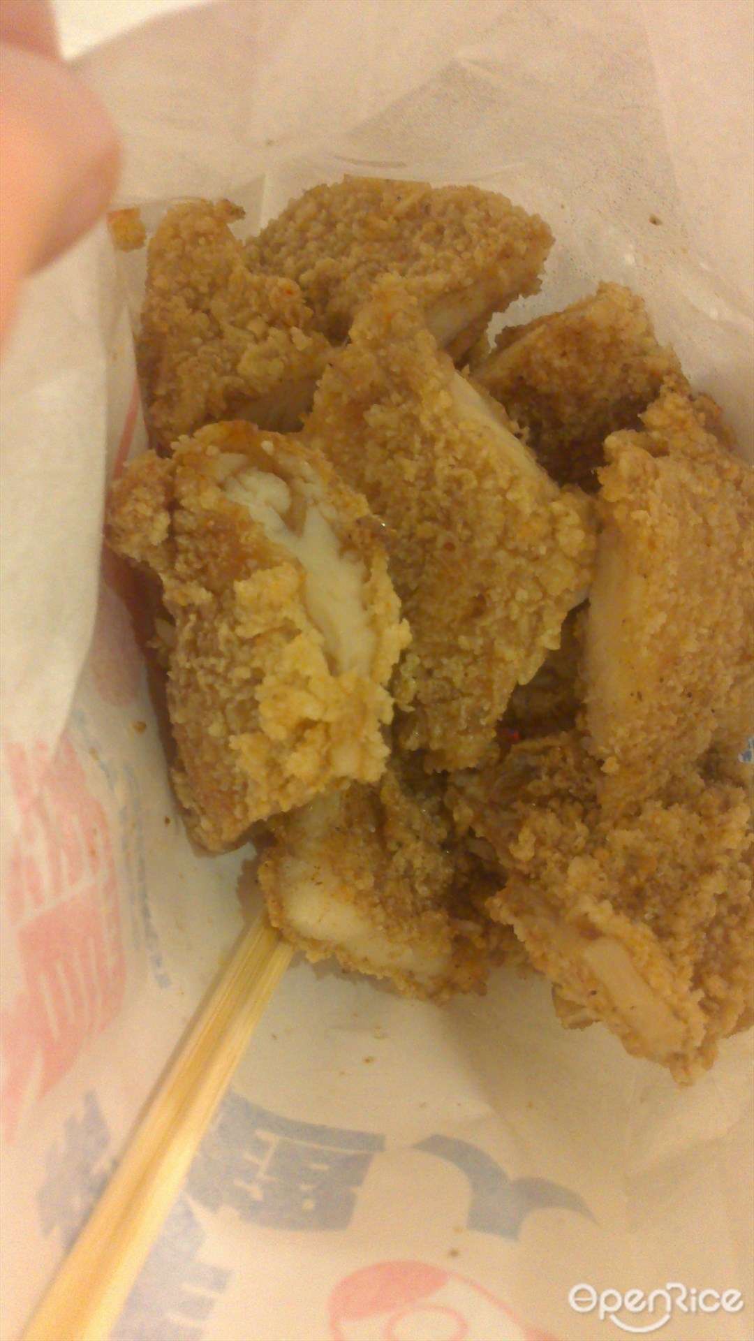 鸡排超人