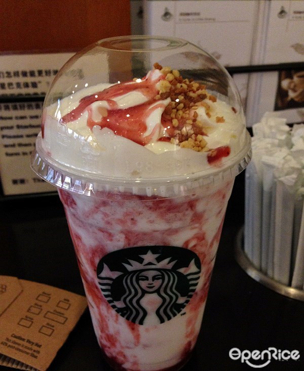 星巴克咖啡 Starbucks coffee