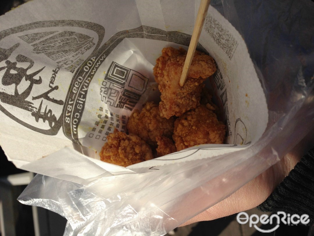 第1佳大鸡排