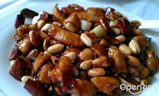 小王府