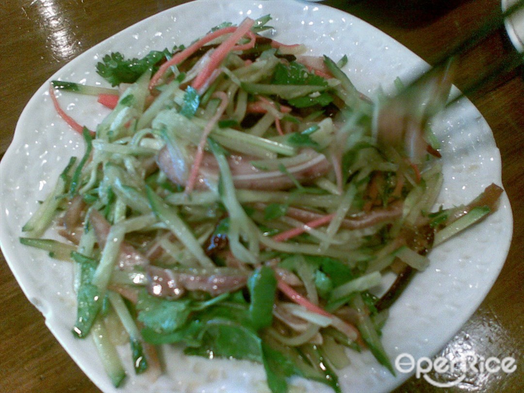 翠花老菜饺子馆