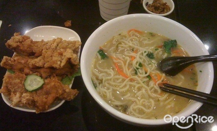 长寿面