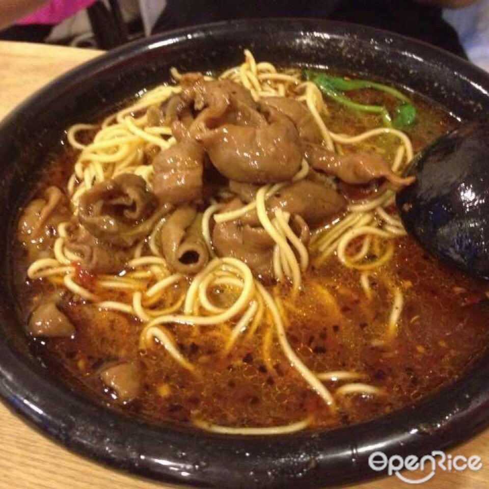 渝舍重庆面