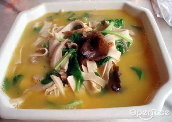 湘嫂子美食屋