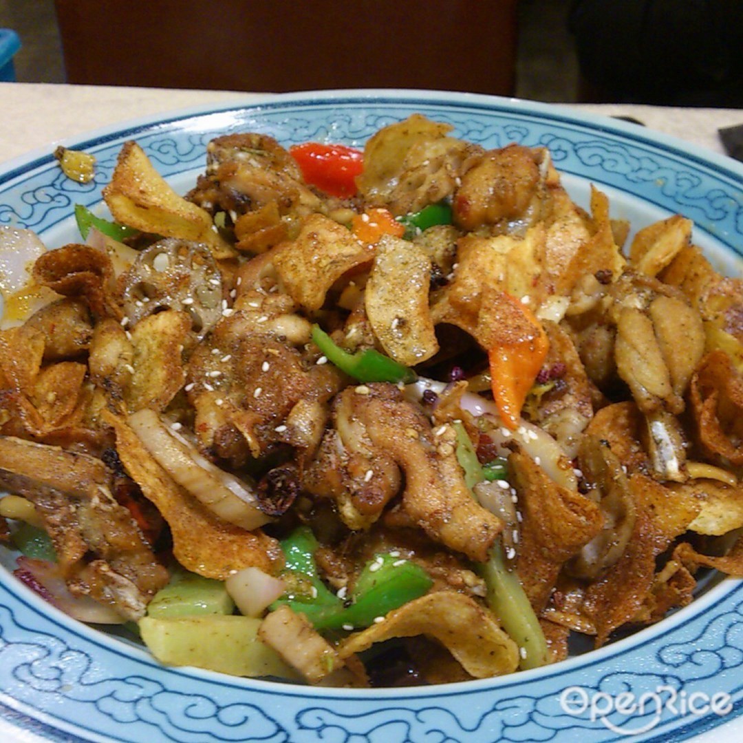 品川牛蛙馆