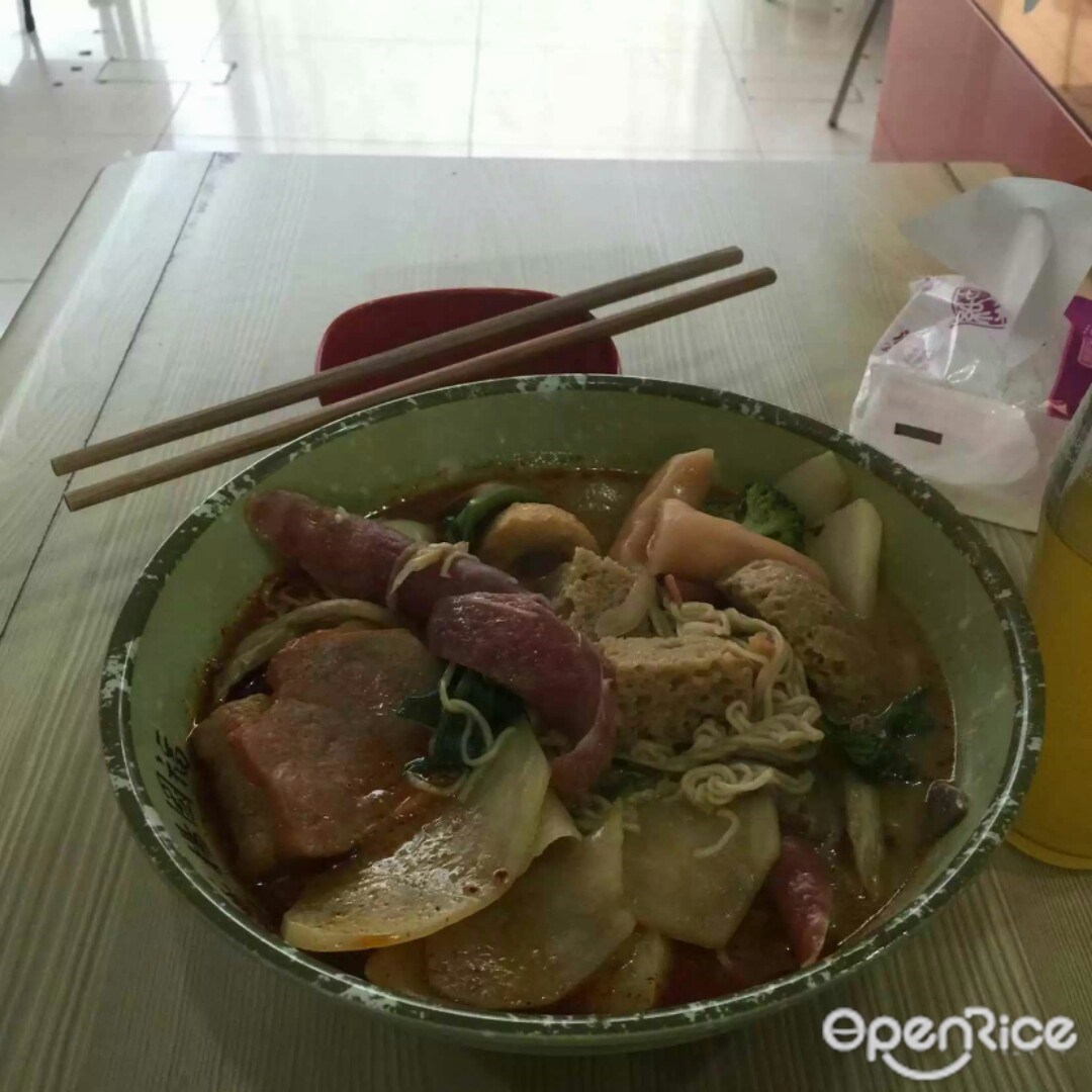 杨国福麻辣烫
