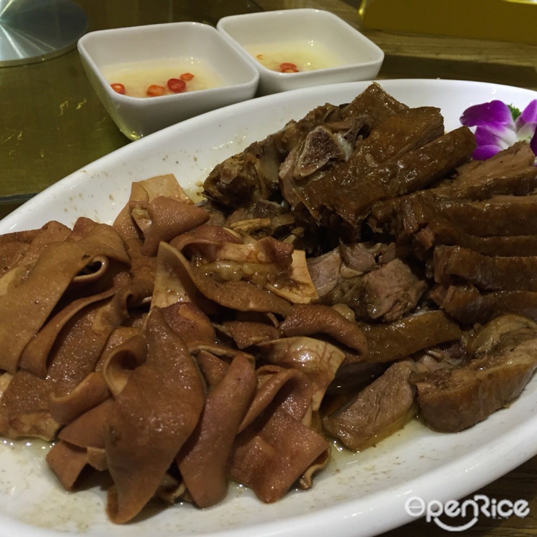 潮雅轩