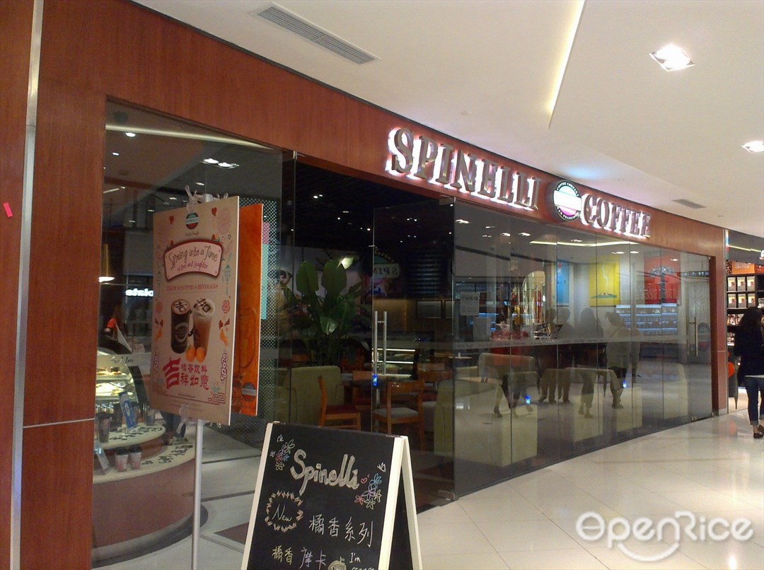 Spinelli Coffee