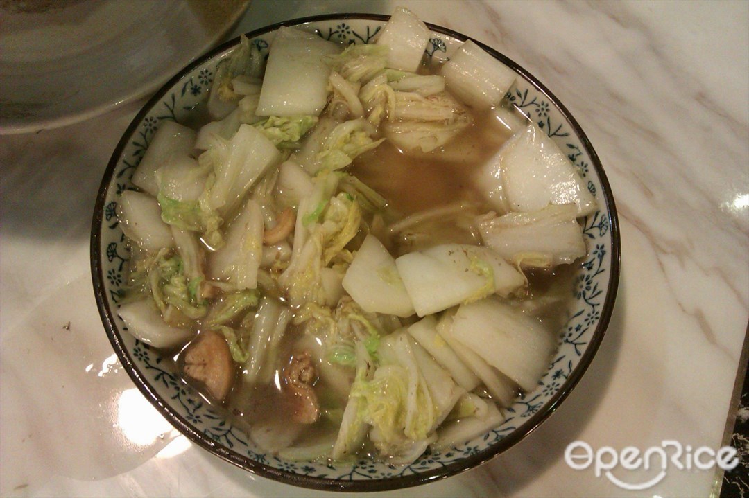 湘霸王土菜馆