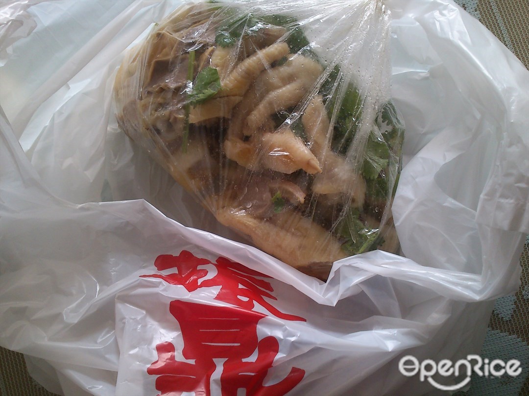 振鼎鸡