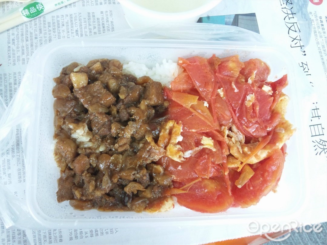 鲜粥道