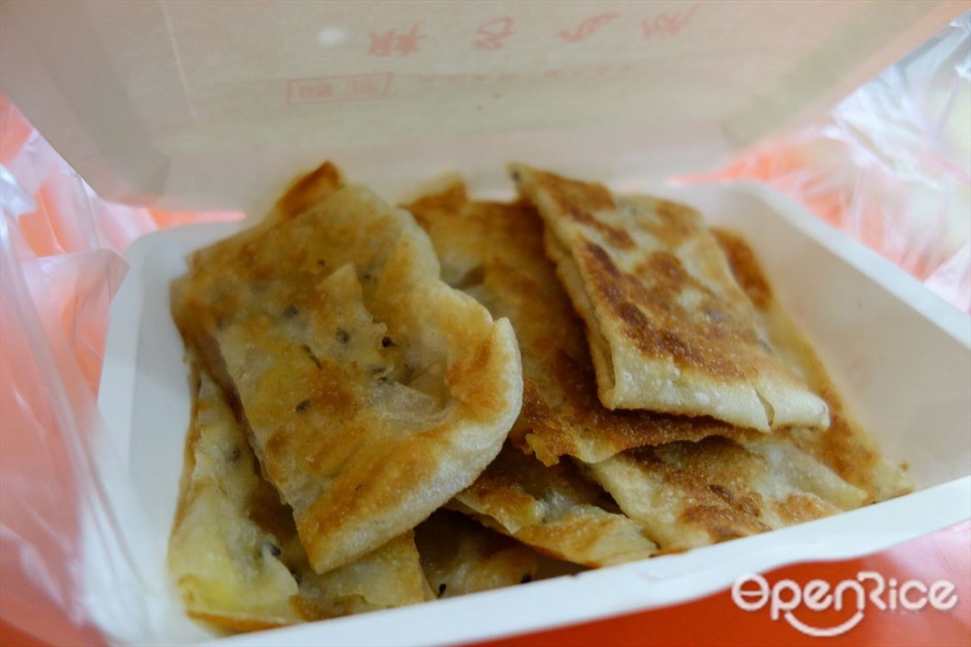 胖子飞饼