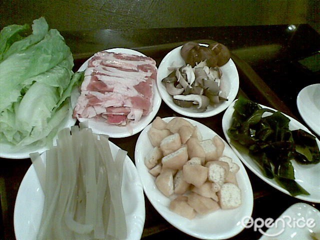 味之都
