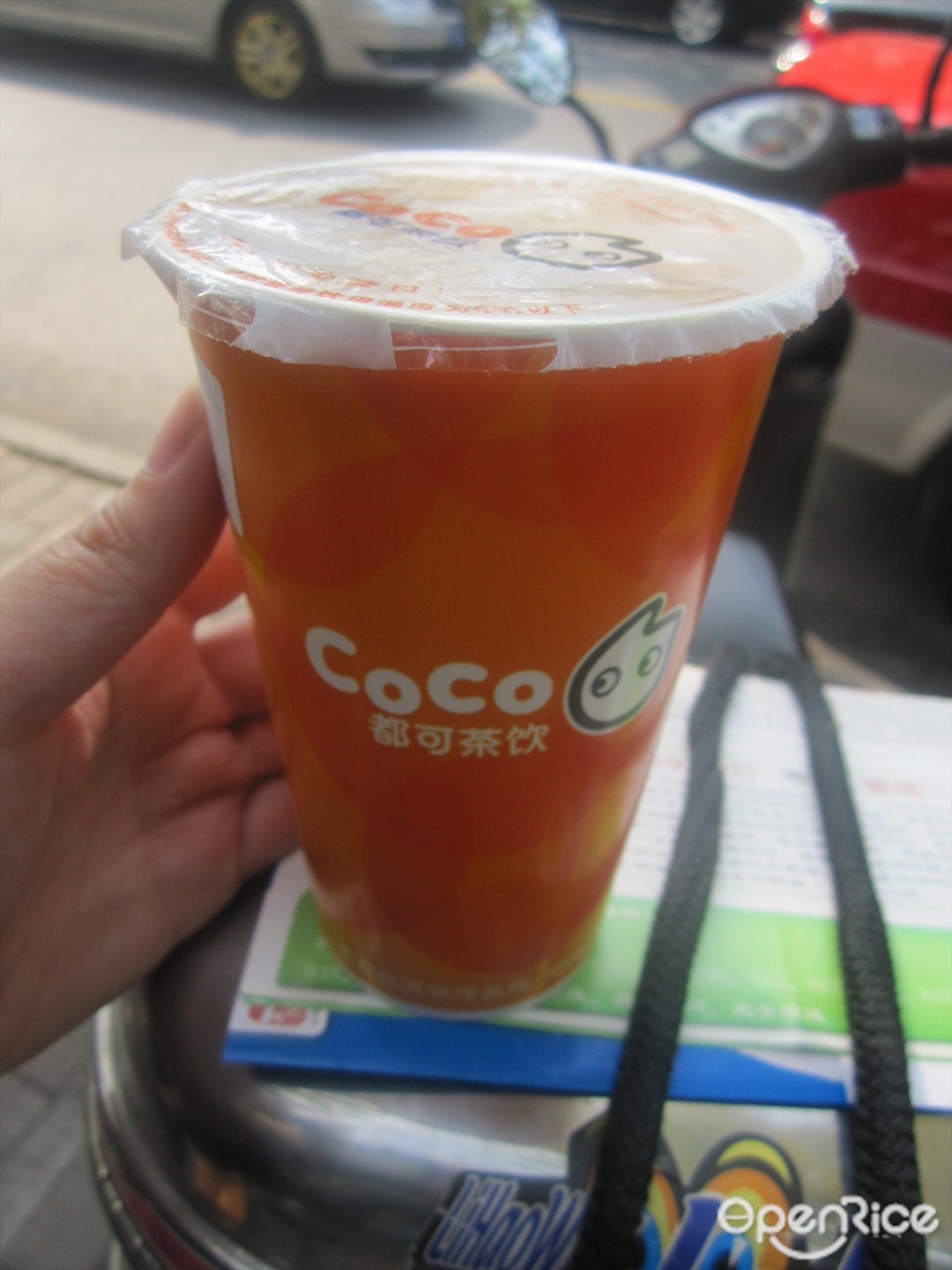 都可茶饮