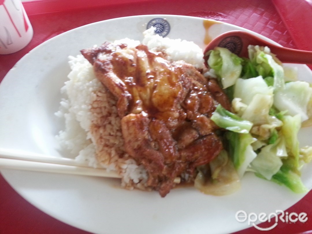 北大农园餐厅