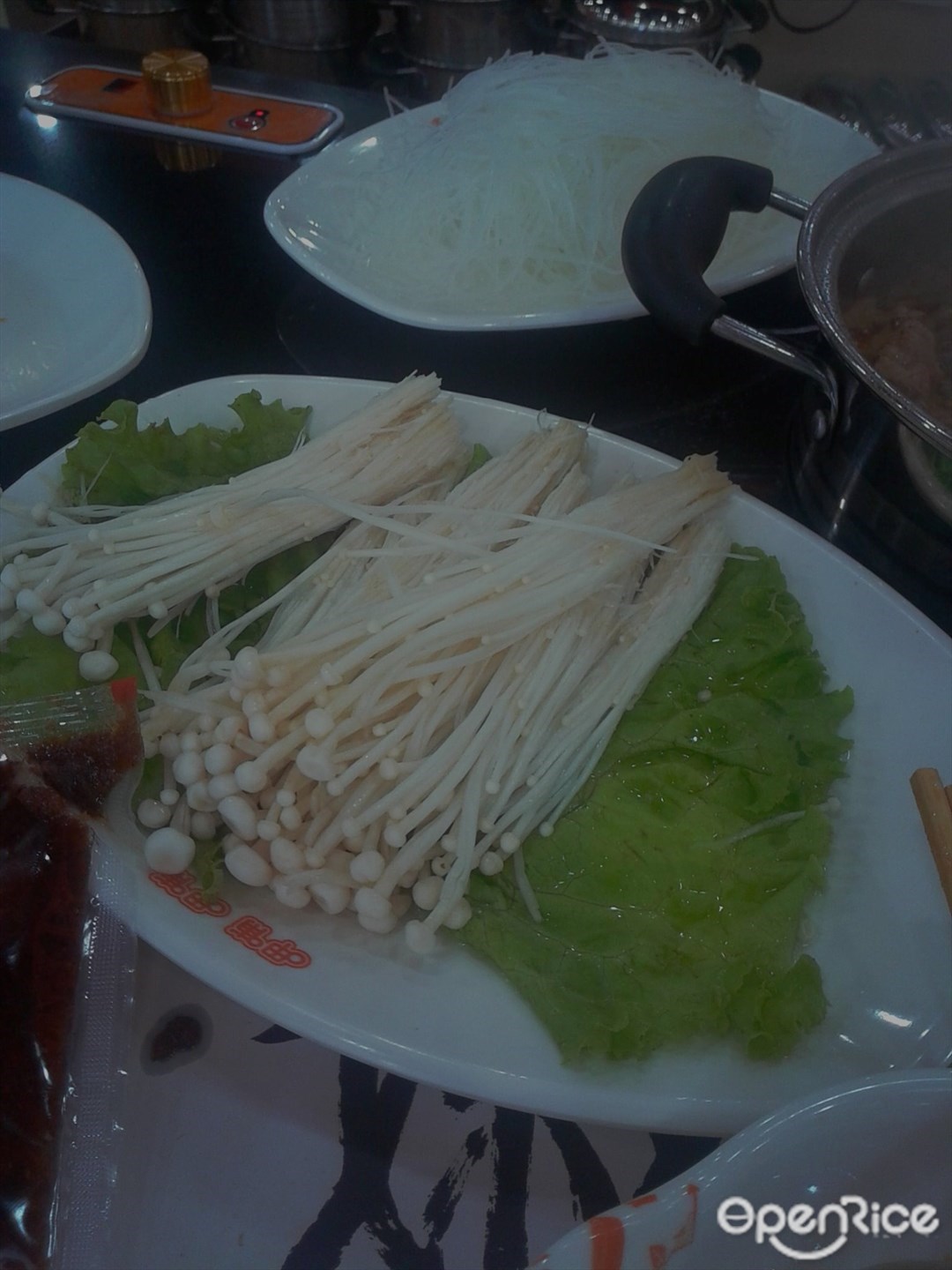 陌生人火锅餐厅
